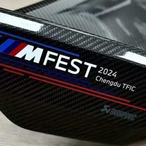 BMW G82 M4 Akrapovic Dry Carbon Fiber Tail Wing for Sale